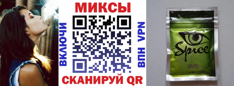Бутират оксибутират  купить наркотики сайты  Райчихинск 