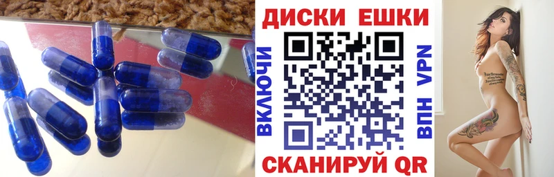 Ecstasy 280мг  где продают наркотики  Райчихинск 