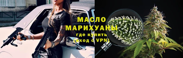 MDMA Premium VHQ Новодвинск