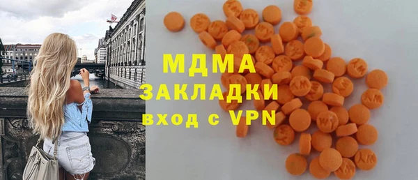 а пвп мука Новокубанск