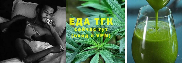 а пвп мука Новокубанск