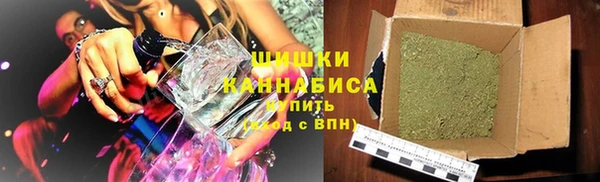 а пвп мука Новокубанск