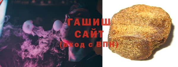 MDMA Premium VHQ Новодвинск