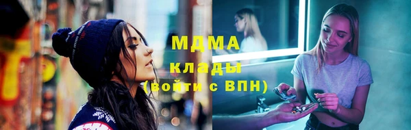 а пвп мука Новокубанск