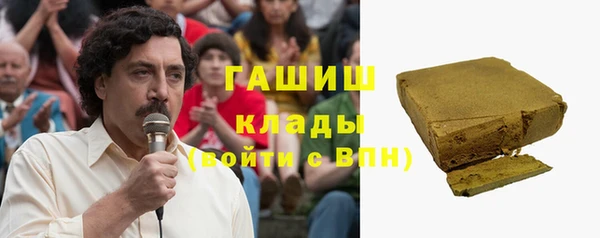 а пвп мука Новокубанск