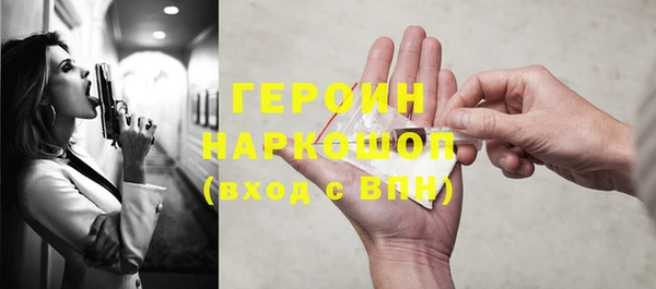 а пвп мука Новокубанск
