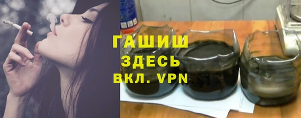MDMA Premium VHQ Новодвинск