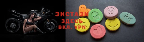 а пвп мука Новокубанск