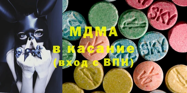 гидра Новозыбков