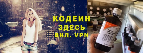 а пвп мука Новокубанск