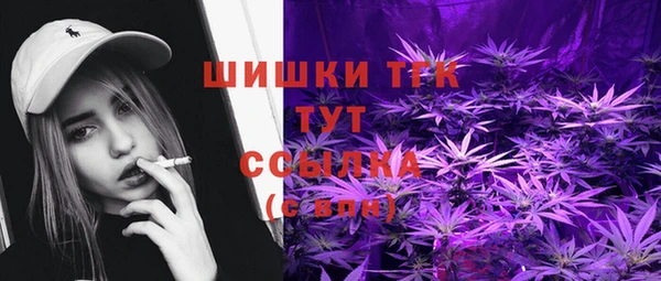 а пвп мука Новокубанск
