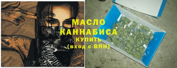 а пвп мука Новокубанск