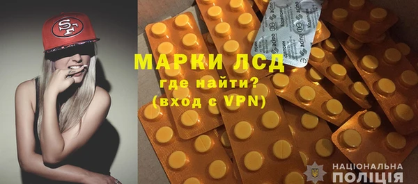 а пвп мука Новокубанск