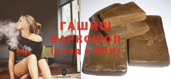 а пвп мука Новокубанск