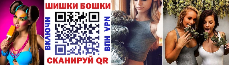 магазин  наркотиков  дарк нет клад  Канабис семена  Райчихинск 